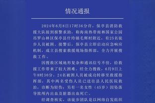 职业和业余的差距？威姆斯百分大战100-58轻取CBA弃选秀杨政